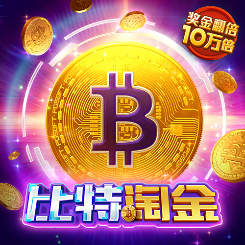 im体育app手机下载